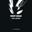 Album cover art for DROP DEAD HARDSTYLE SPED UP by SICK LEGEND